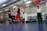 Первенство области по савату прошло в Южно-Сахалинске, Фото: 12