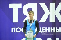 Сахалинцы завоевали семь медалей всероссийских соревнований по тяжёлой атлетике, Фото: 6