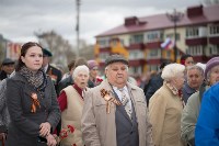 День Победы в Южно-Сахалинске, Фото: 149