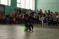 "Королей танцпола" выбрали в Южно-Сахалинске, Фото: 44