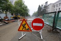 Ремонту дорог и дворов в Южно-Сахалинске мешает плохая погода, Фото: 2