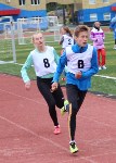 В Южно-Сахалинске прошла легкоатлетическая эстафета «Я выбираю бег, Фото: 5