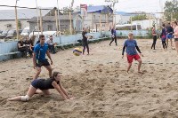 В Южно-Сахалинске выявили сильнейших в пляжном волейболе на кубке «Эко», Фото: 8