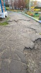 Огромные ямы с острыми краями и грязь: южносахалинцы пожаловались на состояние детсада, Фото: 2