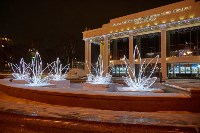 Новый год приближается: фото праздничного Южно-Сахалинска: Фото 9 Новый год приближается: фото праздничного Южно-Сахалинска, Фото: 9