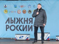 Почти 5 тысяч сахалинцев и курильчан вышли на юбилейную "Лыжню России", Фото: 2