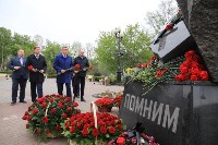 В Сахалинской области почтили память жертв нефтегорского землетрясения, Фото: 2