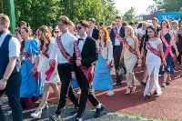 Более 1300 выпускников Южно-Сахалинска простились со школой, Фото: 18