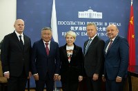 Харбин и Южно-Сахалинск подпишут протокол намерений о дружбе и сотрудничестве, Фото: 4