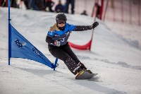 Чемпионат России по сноуборду завершился в Южно-Сахалинске, Фото: 15