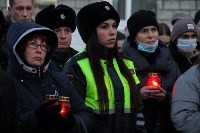 Корсаковцы почтили память погибших в ДТП, Фото: 3