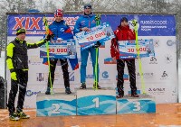 Сахалинский лыжный марафон памяти Игоря Фархутдинова, Фото: 6