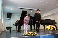 Известные японские музыканты выступили в Южно-Сахалинске , Фото: 5