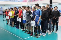 Чемпионат области по волейболу, Фото: 1