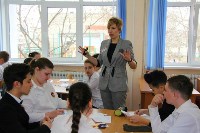 На Сахалине участники конкурса «Учитель года» провели открытые уроки, Фото: 12
