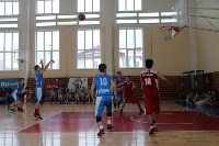 Чертова дюжина команд приняла участие в первенстве Сахалинской области по баскетболу, Фото: 32