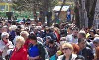 Несколько тысяч гостей принял в День Победы парк Южно-Сахалинска , Фото: 32