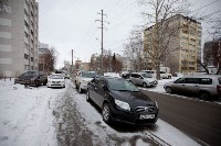 Место под первую платную парковку выбрали в Южно-Сахалинске, Фото: 2