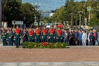 В Южно-Сахалинске отпраздновали День Победы над милитаристской Японией, Фото: 20