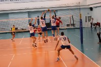 В Южно-Сахалинске завершился межрегиональный турнир по волейболу «Золотая осень», Фото: 2