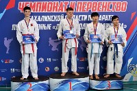 Сахалинские каратисты разыграли медали чемпионата и первенства области, Фото: 20