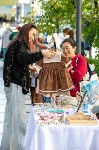 "Городская симфония" продолжается в Южно-Сахалинске, Фото: 1