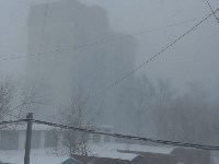 Метель накрыла Южно-Сахалинск после заявления об аномальном тепле, Фото: 6