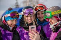 На Сахалине завершилось юниорское первенство России по горнолыжному спорту, Фото: 2