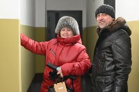 Дом, Фото: 4