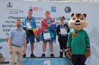 На Сахалине подвели итоги первенства по национальным видам спорта, Фото: 3