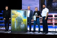 В Охе прошёл фестиваль боевых искусств памяти погибшего на СВО сахалинца, Фото: 8