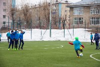 Турнир по мини-футболу среди дворовых команд завершился в Южно-Сахалинске, Фото: 18