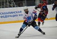 Соревнования по хоккею в Южно-Сахалинске, Фото: 12