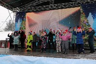 Новогодние мероприятия начались в городском парке Южно-Сахалинска , Фото: 5