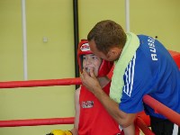 Чемпионат Южно-Сахалинска по боксу, Фото: 4