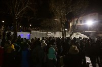 Больше 800 южносахалинцев окунулись в купель в городском парке, Фото: 5