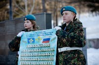 Сахалинцы почтили память героически погибших в Чечне российских десантников, Фото: 14
