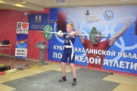Тяжелоатлеты выявили лучших на Кубке и первенстве Сахалинской области, Фото: 12