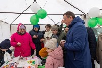 День народного единства 2024, Фото: 11