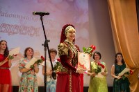 Женщину года выбрали в Анивском районе, Фото: 15