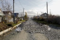 Итоги ремонта дорог этого сезона подводят в Южно-Сахалинске , Фото: 4