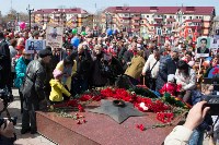 Бессмертный полк и Парад Победы в Южно-Сахалинске, Фото: 47