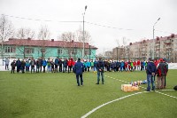 Турнир по мини-футболу среди дворовых команд завершился в Южно-Сахалинске, Фото: 9