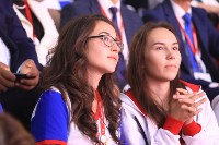 На Сахалине открылся финал VI национального чемпионата WorldSkills Russia, Фото: 10