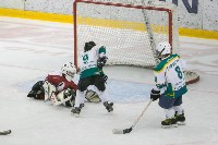Юные хоккеисты продолжают борьбу за Кубок губернатора Сахалинской области, Фото: 16