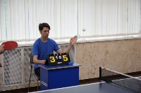 Соревнования по настольному теннису, Фото: 23