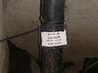 На Сахалине выявлено мошенничество при выполнении подрядных работ по укладке кабельной линии, Фото: 23