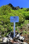 Памятная табличка на месте гибели военного летчика, Фото: 7
