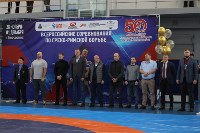Сахалин впервые за 23 года принимает всероссийские соревнования по греко-римской борьбе, Фото: 14