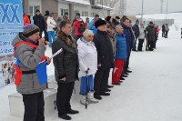 Около 300 лыжников Сахалина соревнуются за звание «Юного Динамовца», Фото: 1